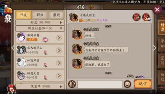 泡泡大作战游戏手机游戏  泡泡大作战游戏手机游戏