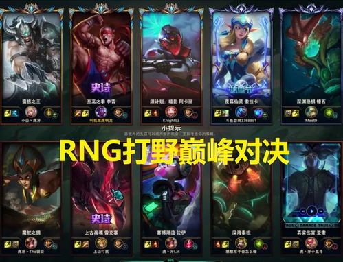 最强弹一弹小游戏 