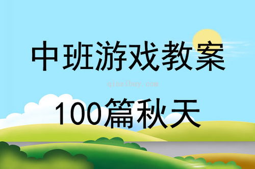 乐乐游戏免费安装2024  乐乐游戏免费安装2024