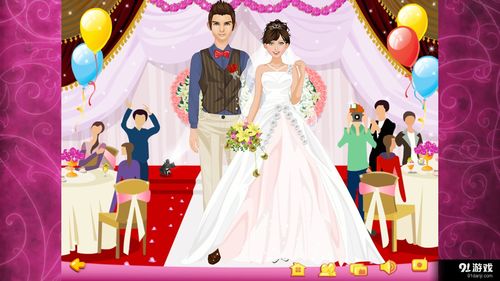 公主婚纱裁缝店  公主婚纱裁缝店