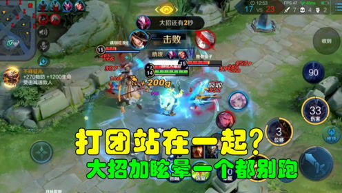 泡泡大作战游戏手机游戏  泡泡大作战游戏手机游戏