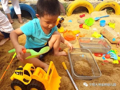 大班家政管理系统  大班家政管理系统