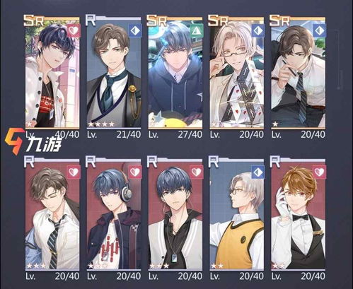 喂养威洛游戏官方版无广告版2024下载安装 