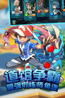 Adley阿德利的游戏空间模拟游戏官方版2024下载最新 