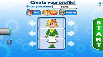 宠物小精灵  宠物小精灵