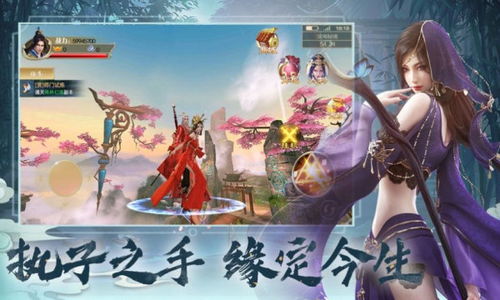 恐怖哆啦a梦游戏  恐怖哆啦a梦游戏