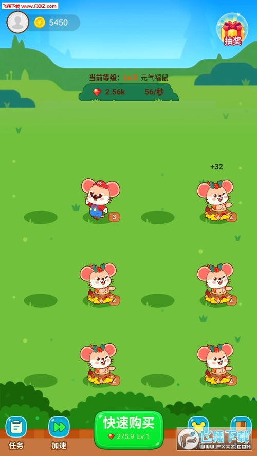 解压高手赚钱游戏  解压高手赚钱游戏