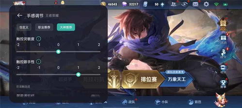 泡泡大作战游戏手机游戏  泡泡大作战游戏手机游戏