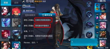 逃脱游戏被遗弃的人手游版  逃脱游戏被遗弃的人手游版