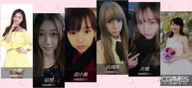 天津出行  天津出行