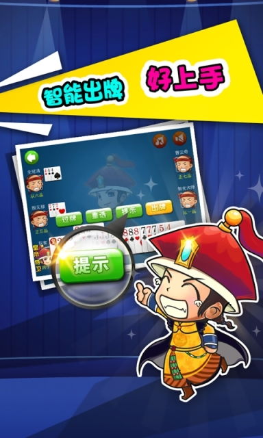 龙珠像素大乱斗中文版游戏下载免费版  龙珠像素大乱斗中文版游戏下载免费版