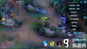 地狱把妹王中文版手游下载  地狱把妹王中文版手游下载