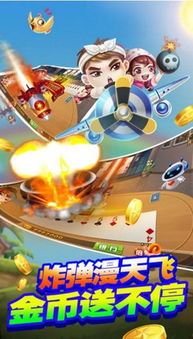 SeasideEscape漫游小镇游戏中文版下载无广告 