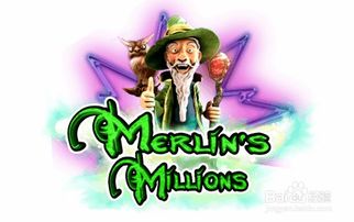 卡梅拉VS斯基比德  卡梅拉VS斯基比德