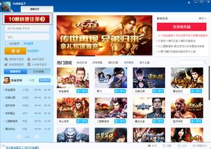 怪物火车全dlc免费版  怪物火车全dlc免费版