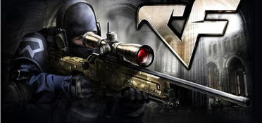 cf活动助手网页版 