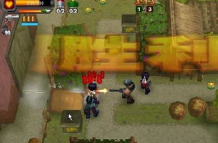 什么什么里奥冒险 