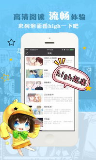 位置匹配3D无广告游戏下载v0.1 