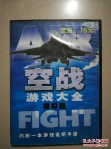 僵尸生化危机游戏光我官方版下载v1.0.2 