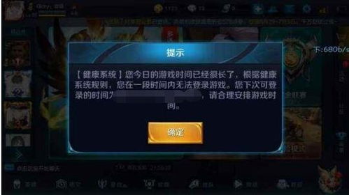 战地精英枪战王者游戏官方版下载2024 