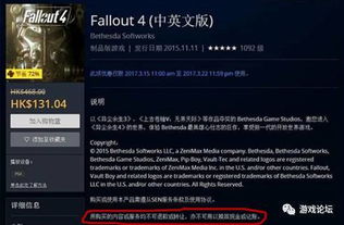 汽车游戏停车场3D中文版 