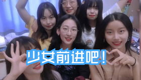 重生之学神嫁到 