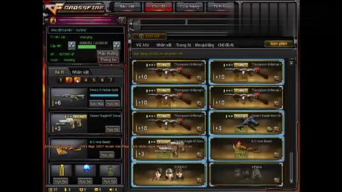  [][][] 衣服游戏iOS版 