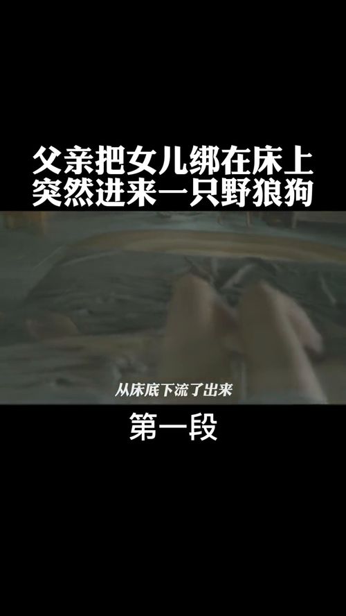 冰淇淋罗德9内置菜单 