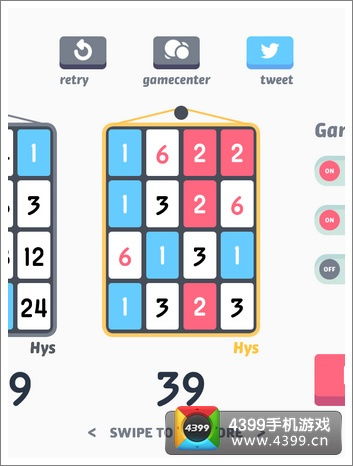 泡泡大作战游戏手机游戏 