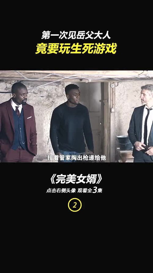 乐玩游戏盒子下载 