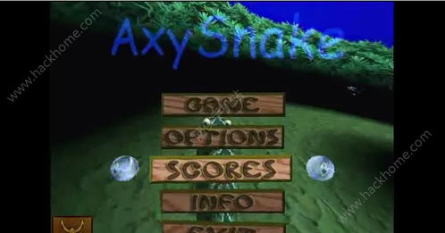 顽皮的蛇蛇游戏官方版 