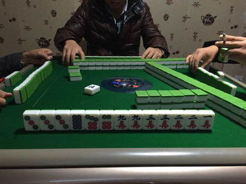 欢乐麻将免费下载安装 