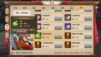 rar文件解压缩下载app最新版v1.0 