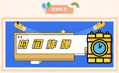 迷你城堡建小镇游戏 