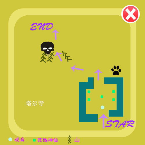 3D卫星场景地图专业版app下载官方版 