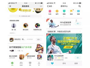 12月的EVE无尽的平安夜 