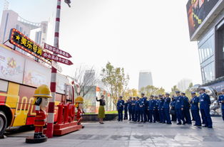 游乐城模拟器单机版 