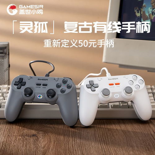 追剧达人电视TV版 