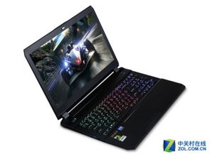 胖鱼游戏云电脑下载 