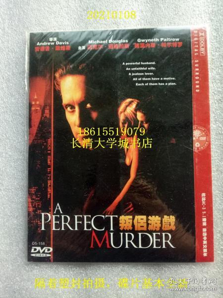 虎牙云游戏Tv版 