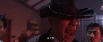 真恶狼传说游戏 