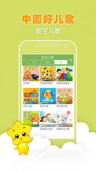 咪咕游戏盒子官网版 