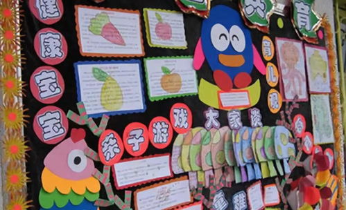 隐藏游戏计算器 