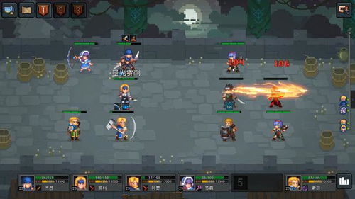 折相思游戏盒子免登陆 